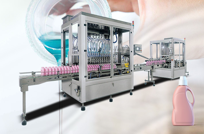洗滌劑灌裝生產(chǎn)線(xiàn)